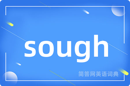 sough