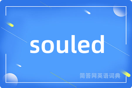 souled