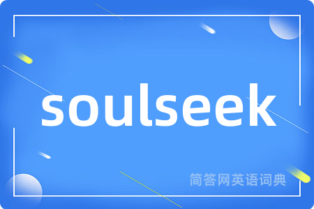 soulseek