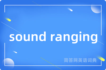 sound ranging