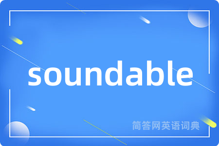 soundable