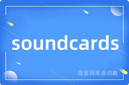 soundcards