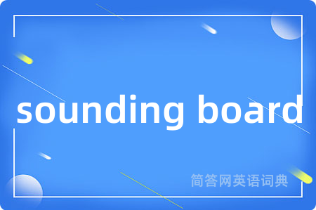 sounding board