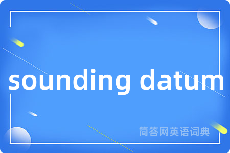 sounding datum