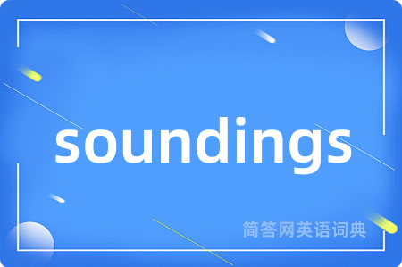 soundings
