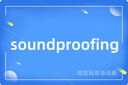 soundproofing