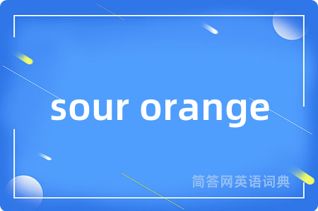 sour orange