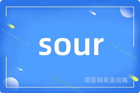 sour