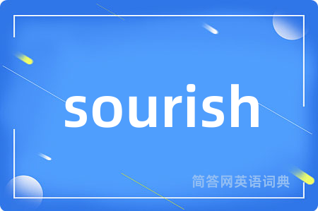 sourish