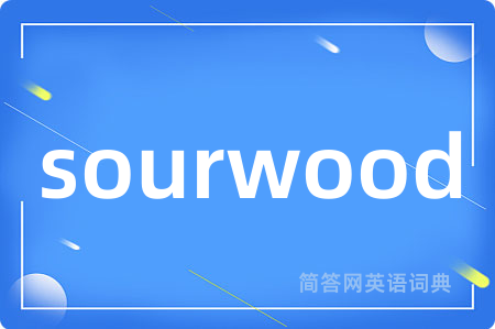 sourwood