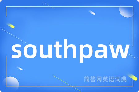 southpaw