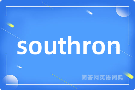 southron