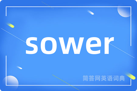 sower