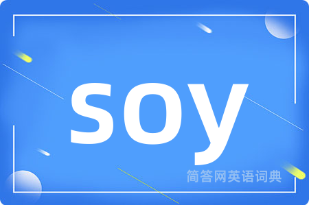 soy