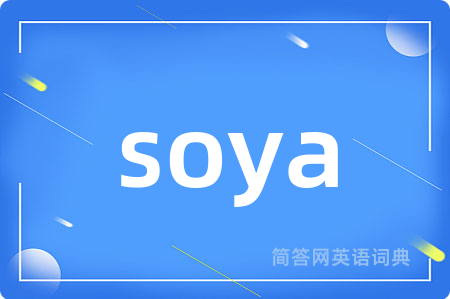 soya