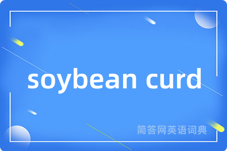 soybean curd
