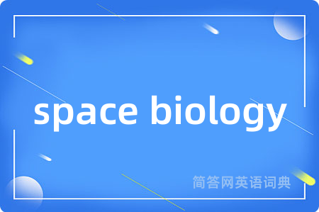 space biology