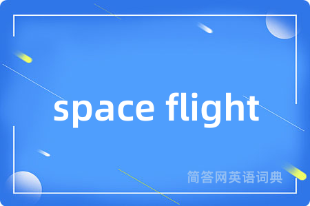 space flight
