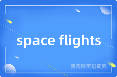 space flights