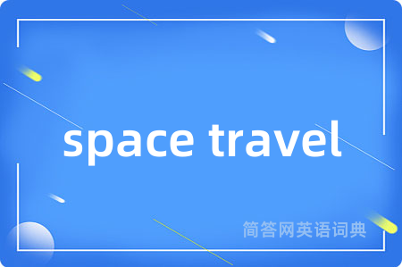space travel
