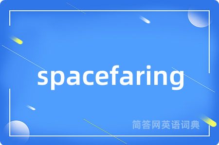 spacefaring
