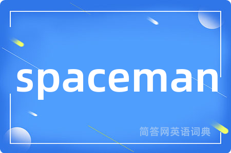 spaceman