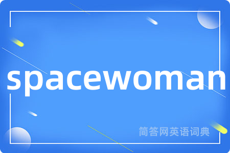 spacewoman