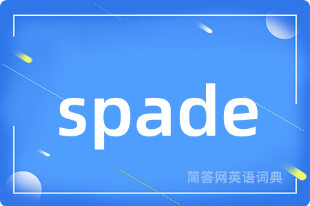 spade