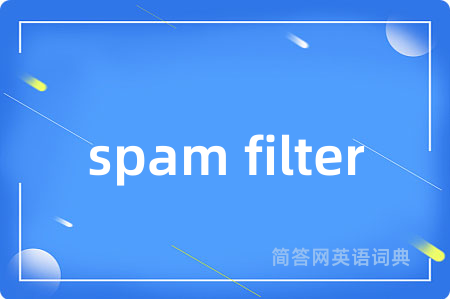 spam filter