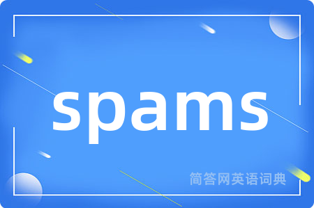 spams