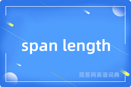span length