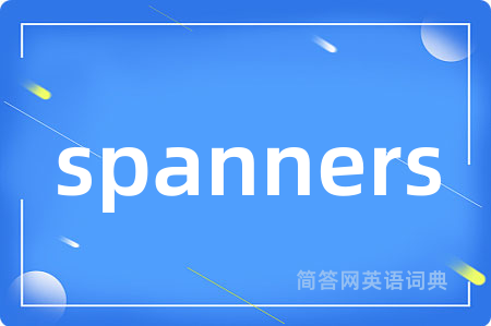 spanners