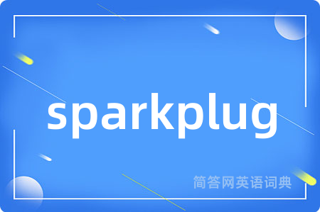 sparkplug