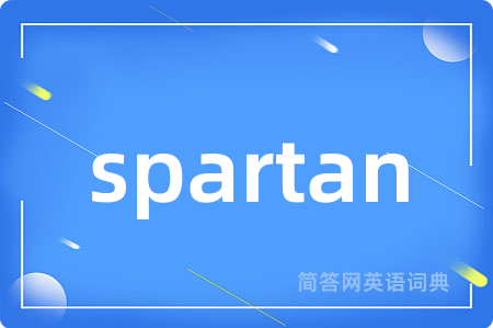 spartan
