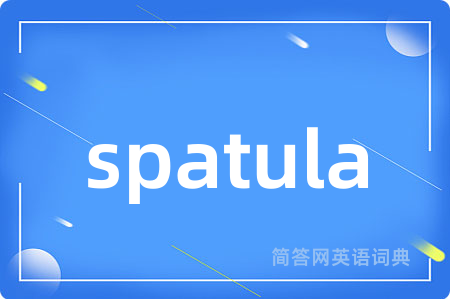 spatula