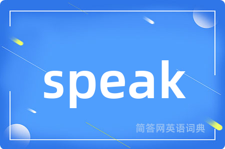 speak