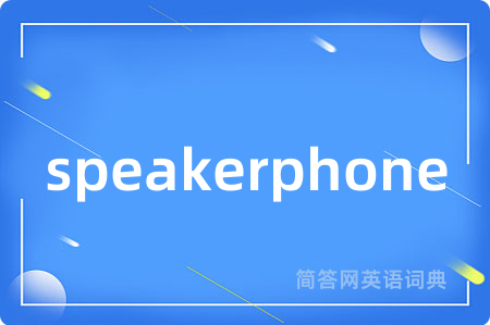 speakerphone