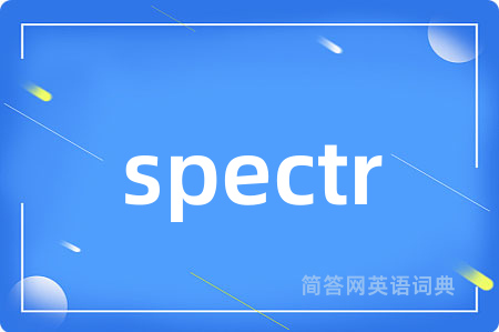 spectr