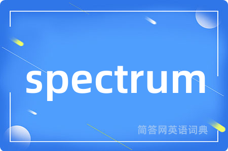spectrum