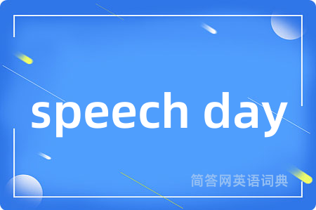 speech day
