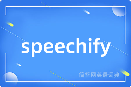 speechify