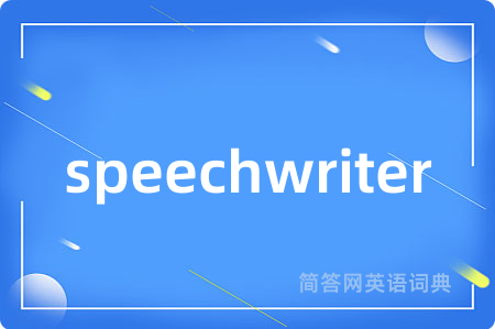 speechwriter