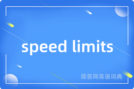 speed limits