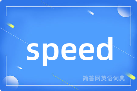 speed