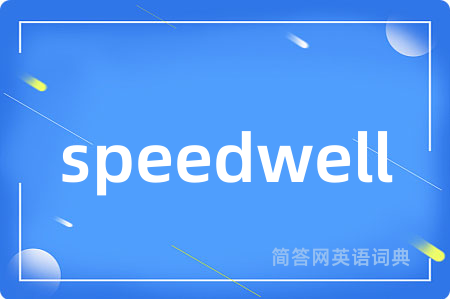 speedwell