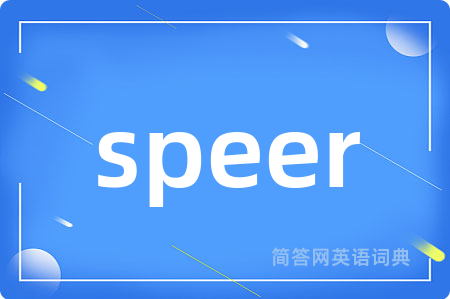 speer