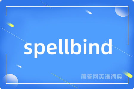 spellbind