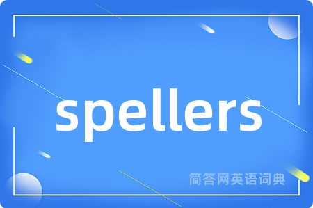 spellers