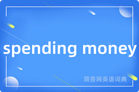 spending money