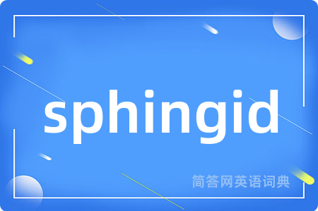 sphingid